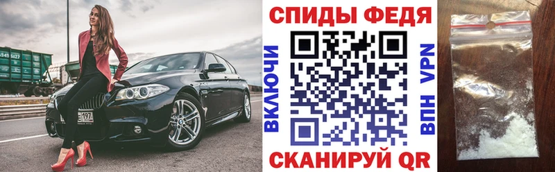 АМФ Premium Чехов