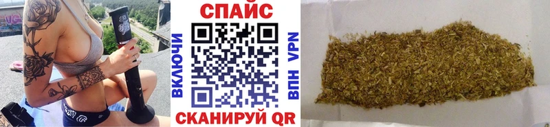Бутират оксана  даркнет сайт  Чехов 
