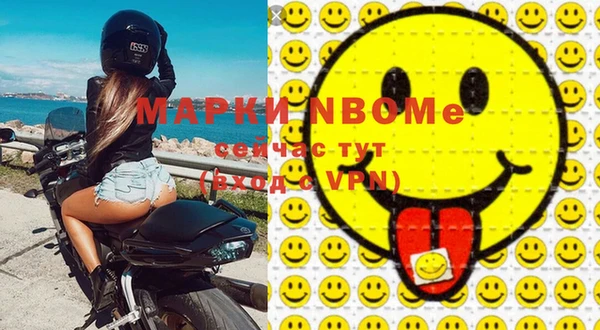 прущий лед Абинск