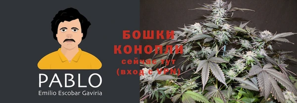 MESCALINE Липки