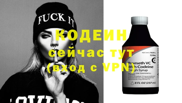 мдпв Лихославль