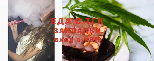мдпв Лихославль