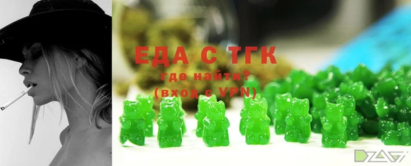 MESCALINE Липки