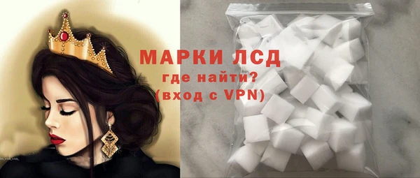 прущий лед Абинск