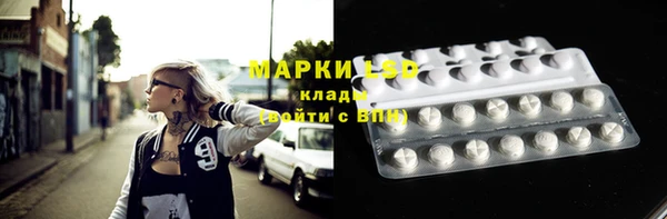 скорость mdpv Лиски