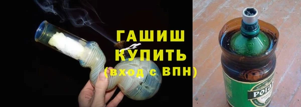 apvp Алексеевка