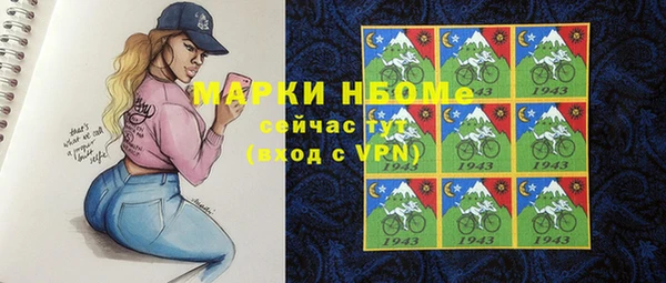 MESCALINE Липки