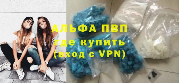 прущий лед Абинск
